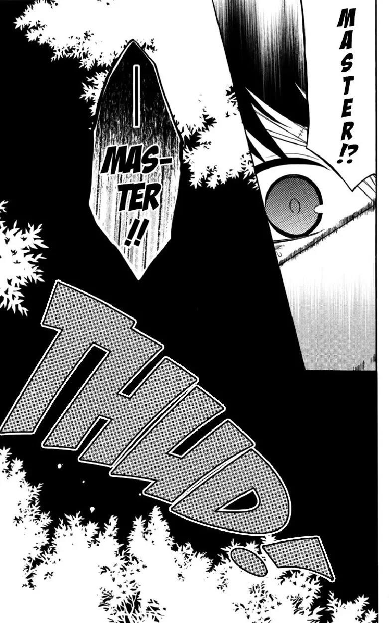 Oz no Kakashi Tsukai Chapter 5 page 8 - Chapter 5