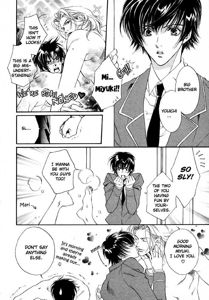 Oz no Matenrou Chapter 1 page 11 - Chapter 1