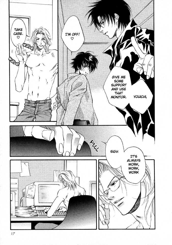 Oz no Matenrou Chapter 1 page 14 - Chapter 1