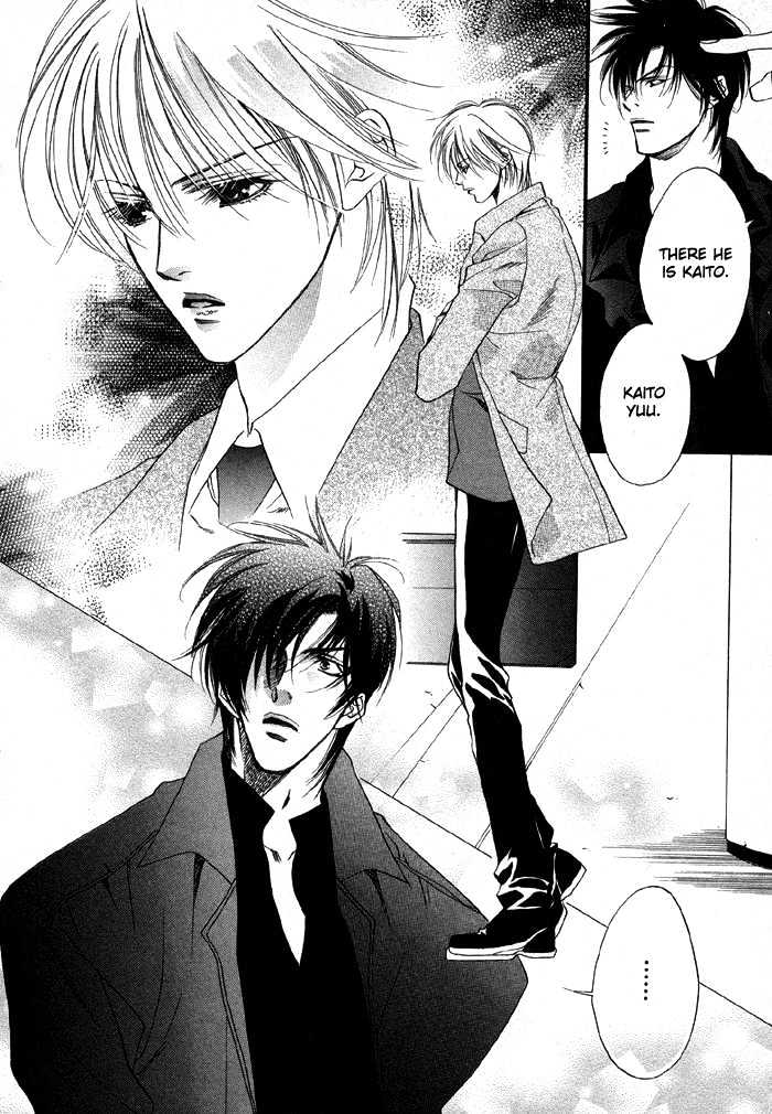 Oz no Matenrou Chapter 1 page 19 - Chapter 1