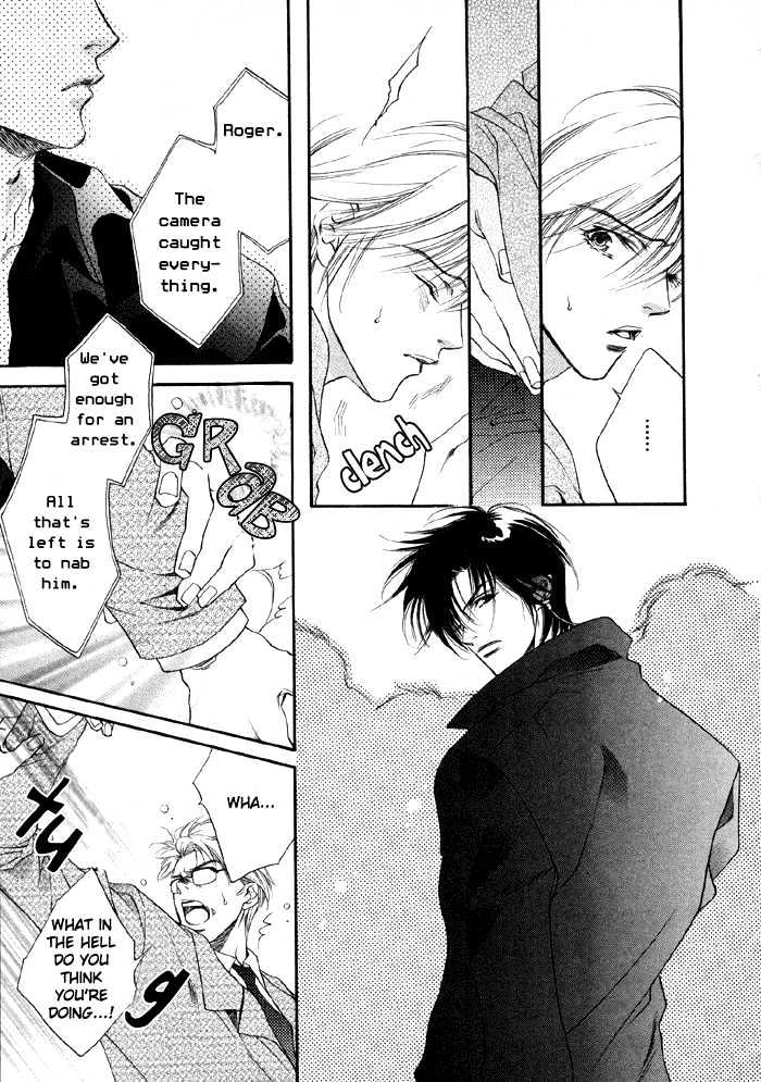 Oz no Matenrou Chapter 1 page 22 - Chapter 1
