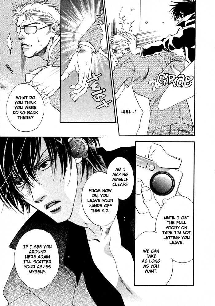 Oz no Matenrou Chapter 1 page 26 - Chapter 1
