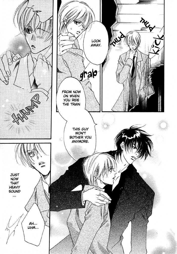Oz no Matenrou Chapter 1 page 28 - Chapter 1