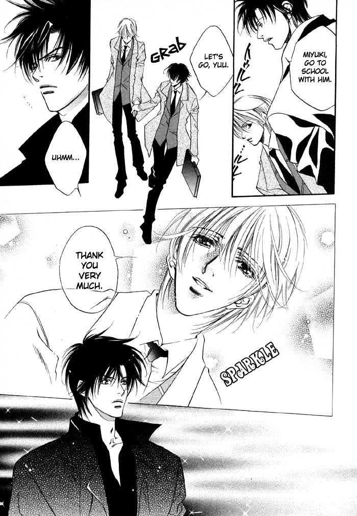 Oz no Matenrou Chapter 1 page 30 - Chapter 1