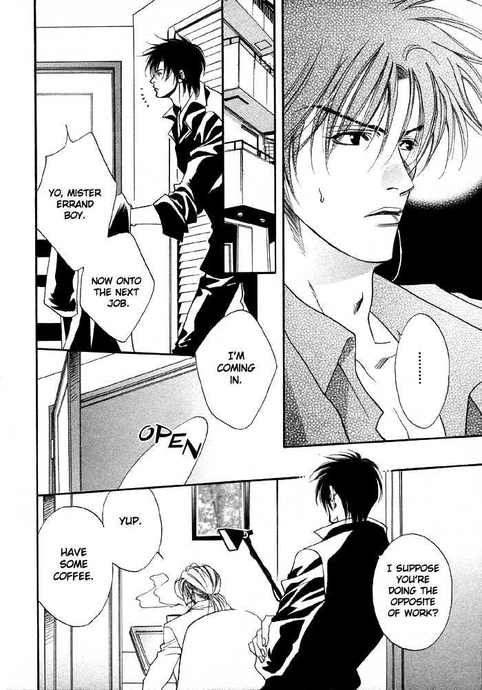 Oz no Matenrou Chapter 1 page 31 - Chapter 1