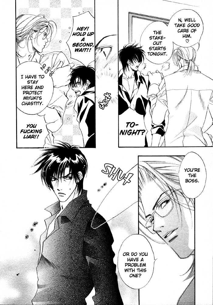 Oz no Matenrou Chapter 1 page 35 - Chapter 1