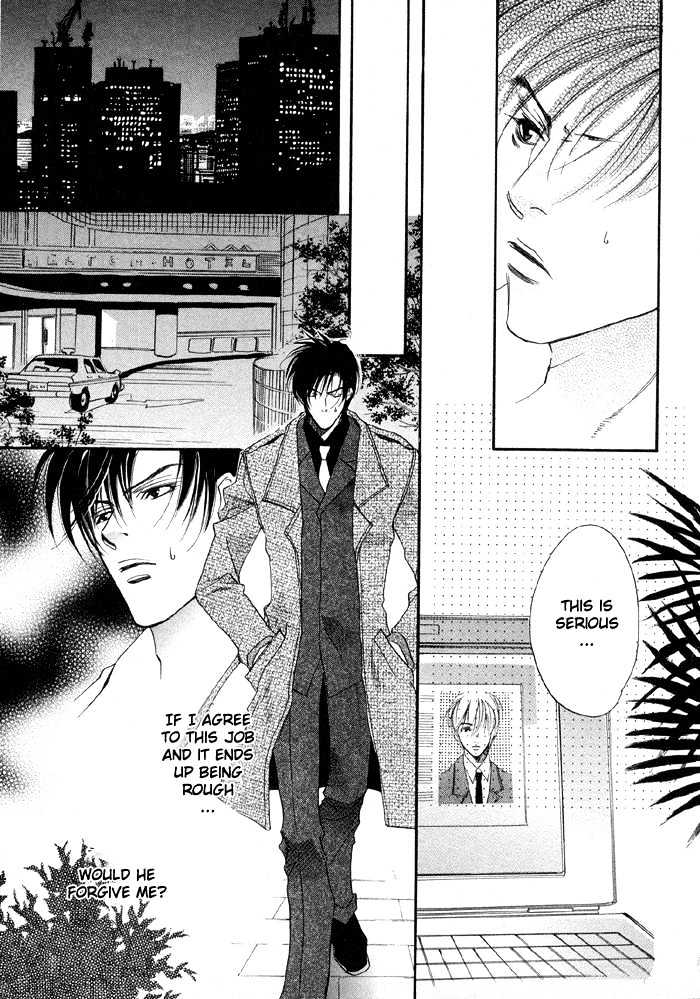 Oz no Matenrou Chapter 1 page 36 - Chapter 1