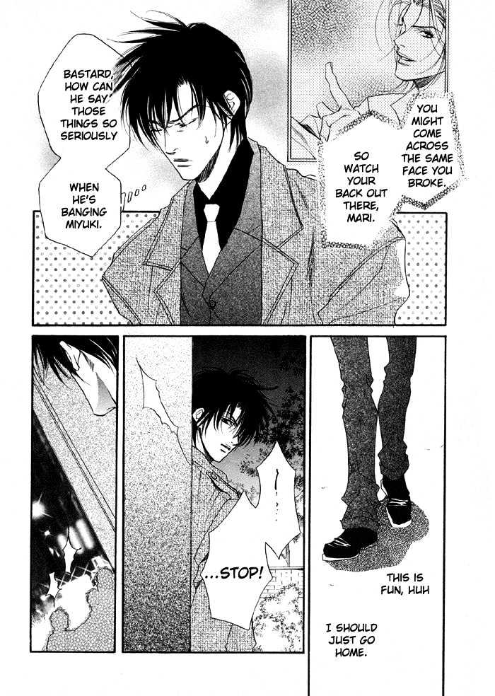 Oz no Matenrou Chapter 1 page 37 - Chapter 1