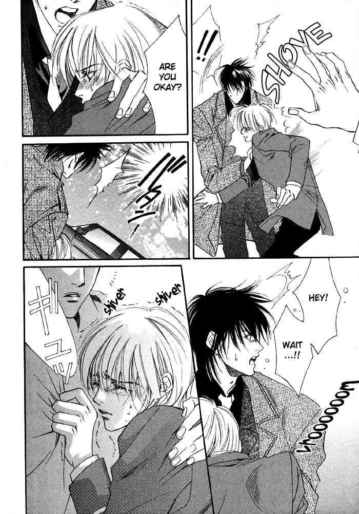 Oz no Matenrou Chapter 1 page 41 - Chapter 1