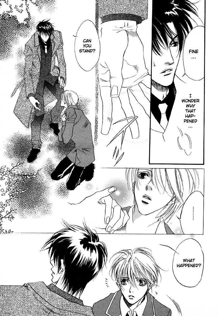 Oz no Matenrou Chapter 1 page 42 - Chapter 1