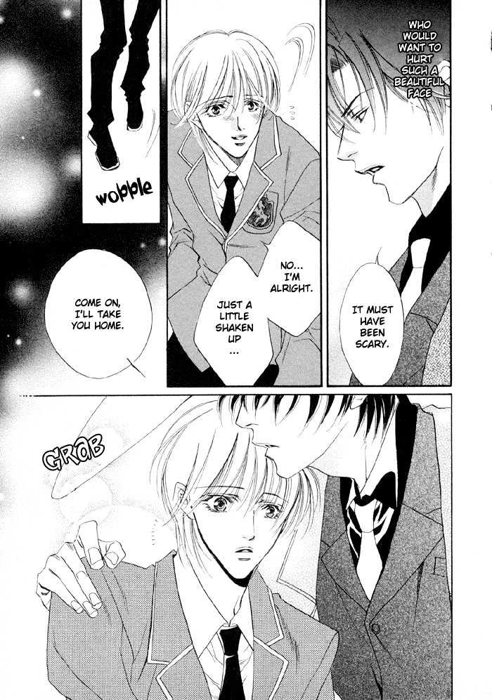 Oz no Matenrou Chapter 1 page 44 - Chapter 1