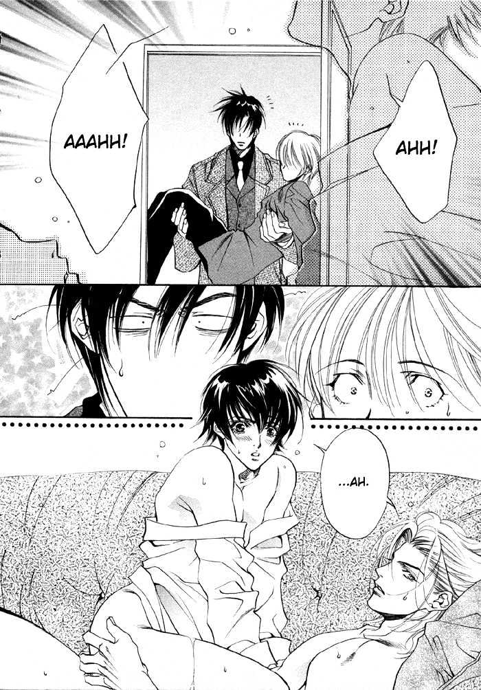 Oz no Matenrou Chapter 2 page 10 - Chapter 2