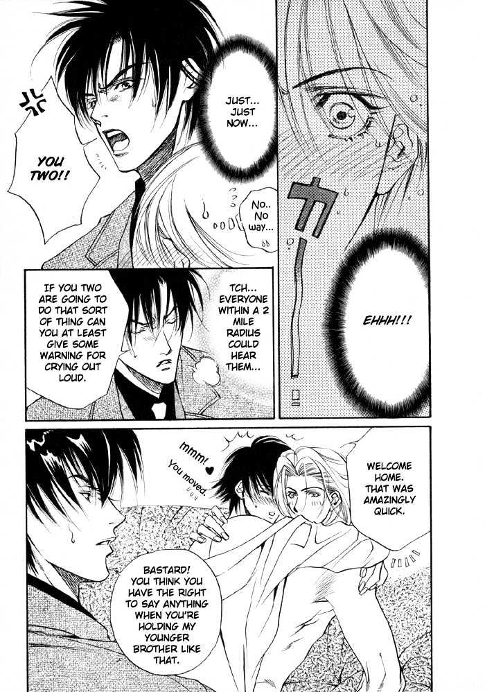 Oz no Matenrou Chapter 2 page 11 - Chapter 2