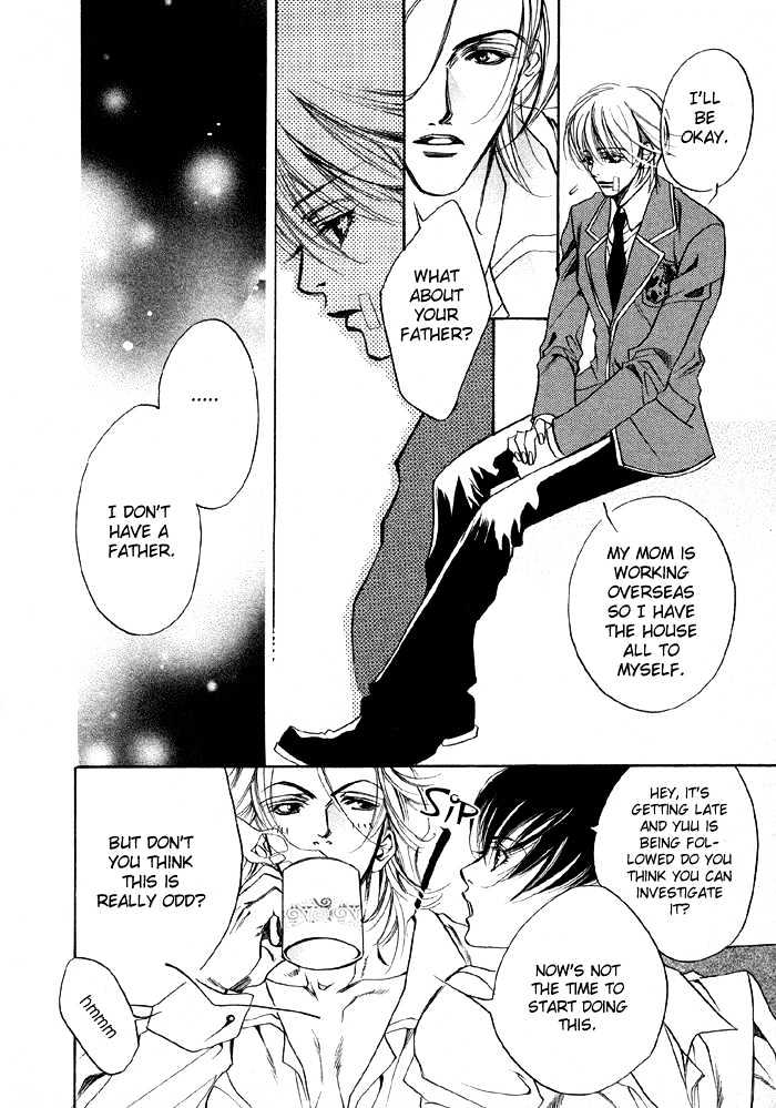Oz no Matenrou Chapter 2 page 18 - Chapter 2
