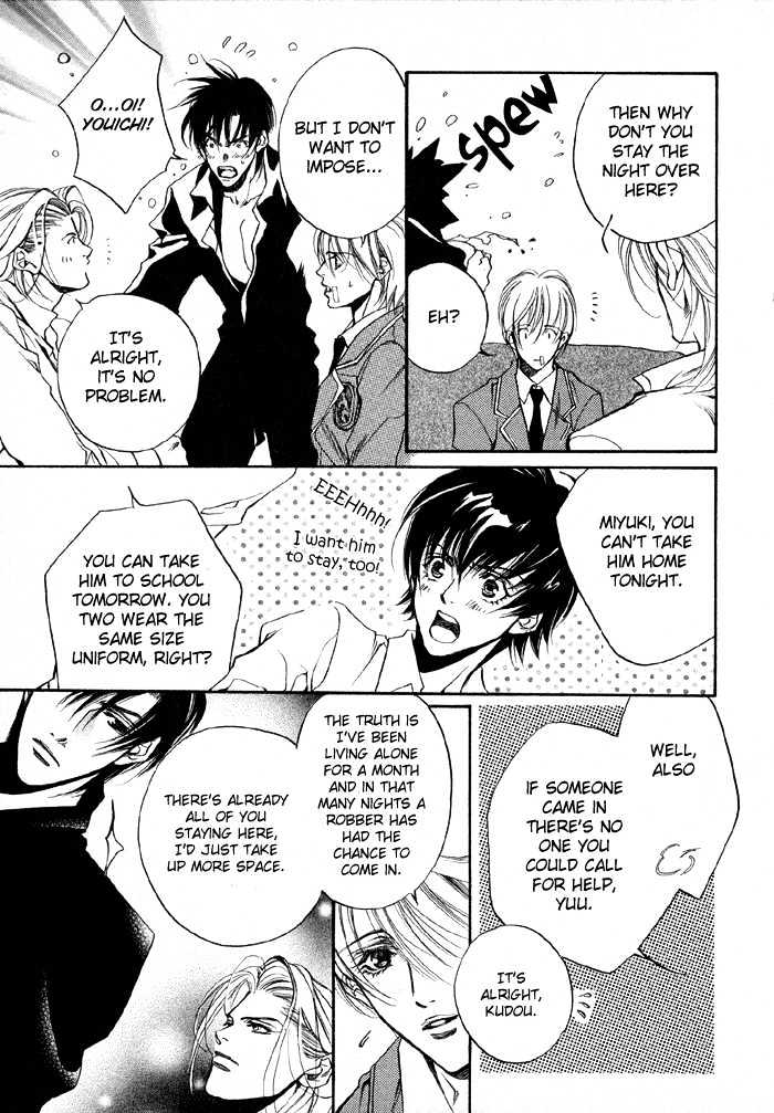 Oz no Matenrou Chapter 2 page 19 - Chapter 2