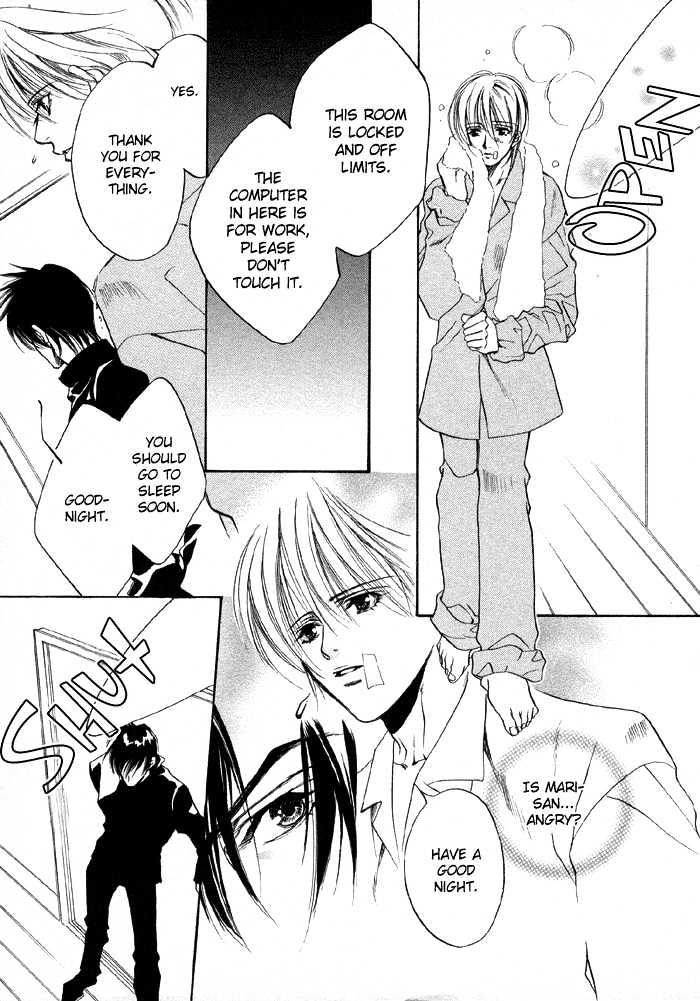 Oz no Matenrou Chapter 2 page 21 - Chapter 2