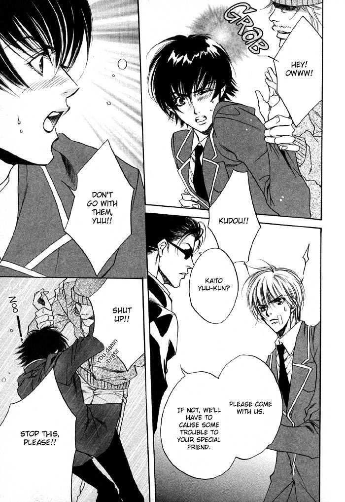 Oz no Matenrou Chapter 2 page 27 - Chapter 2