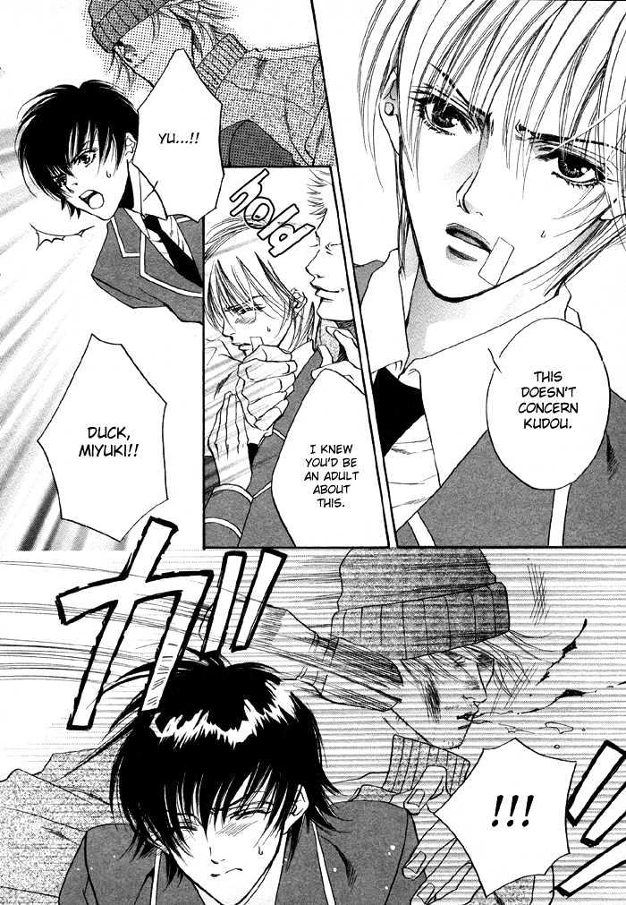 Oz no Matenrou Chapter 2 page 28 - Chapter 2