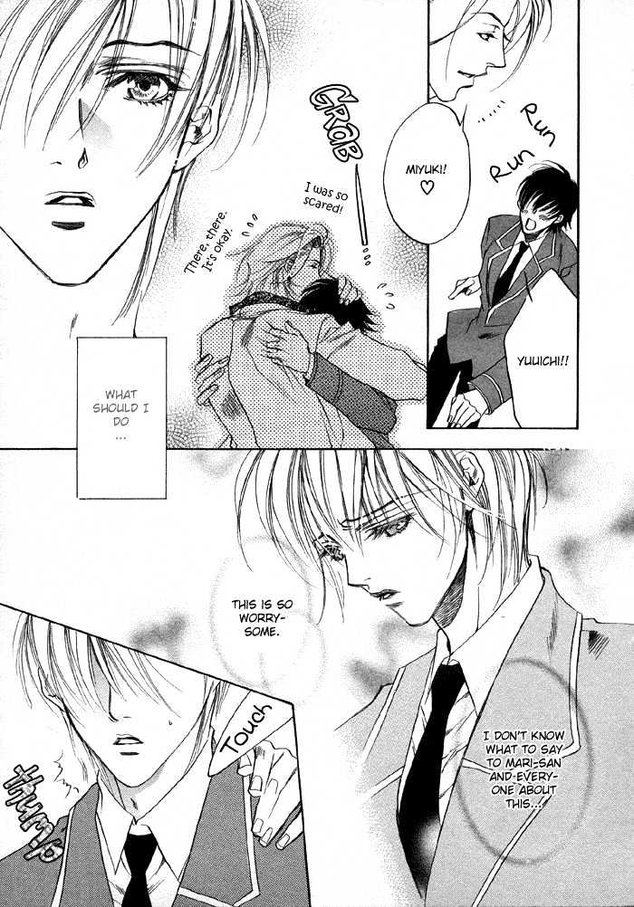 Oz no Matenrou Chapter 2 page 33 - Chapter 2