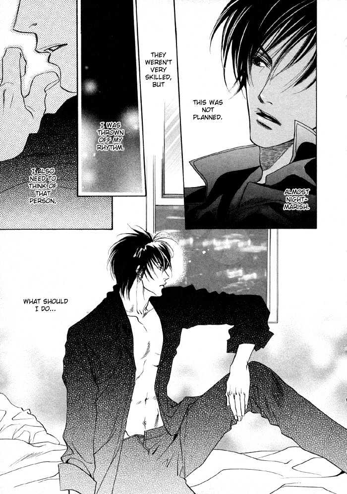 Oz no Matenrou Chapter 2 page 35 - Chapter 2