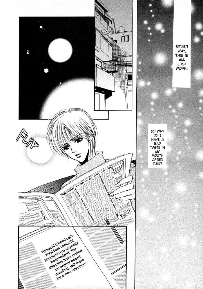 Oz no Matenrou Chapter 2 page 36 - Chapter 2