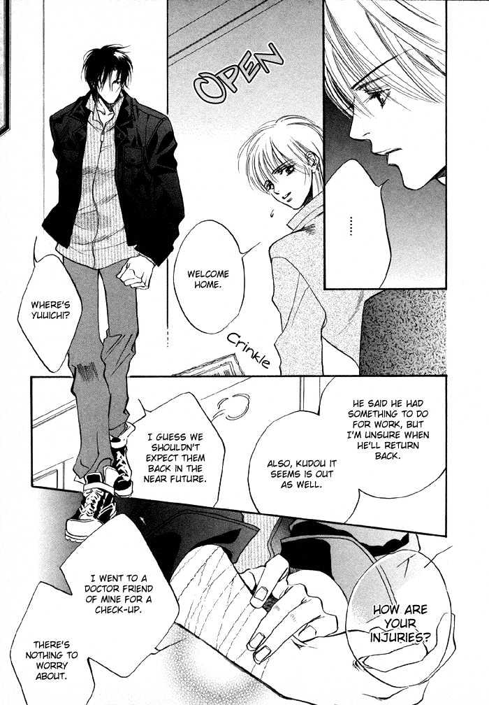 Oz no Matenrou Chapter 2 page 37 - Chapter 2