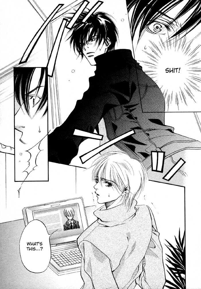Oz no Matenrou Chapter 2 page 43 - Chapter 2