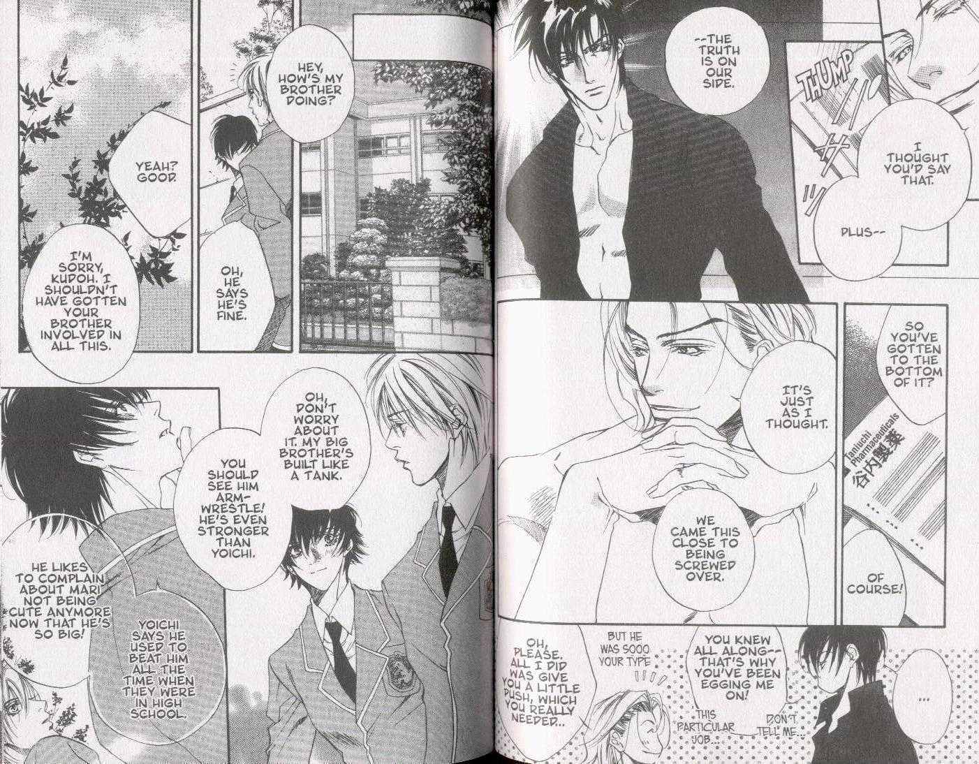 Oz no Matenrou Chapter 3 page 16 - Chapter 3