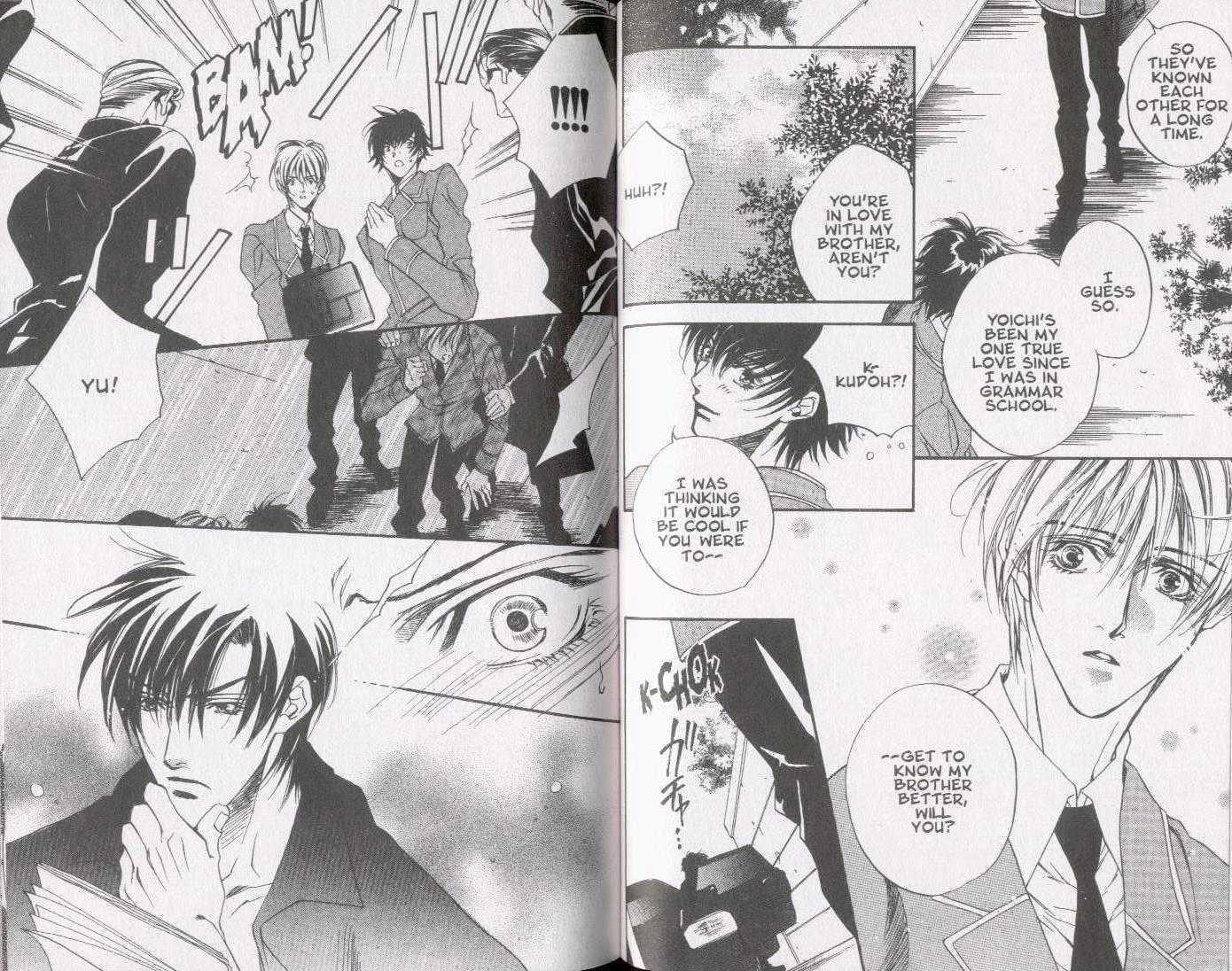 Oz no Matenrou Chapter 3 page 17 - Chapter 3