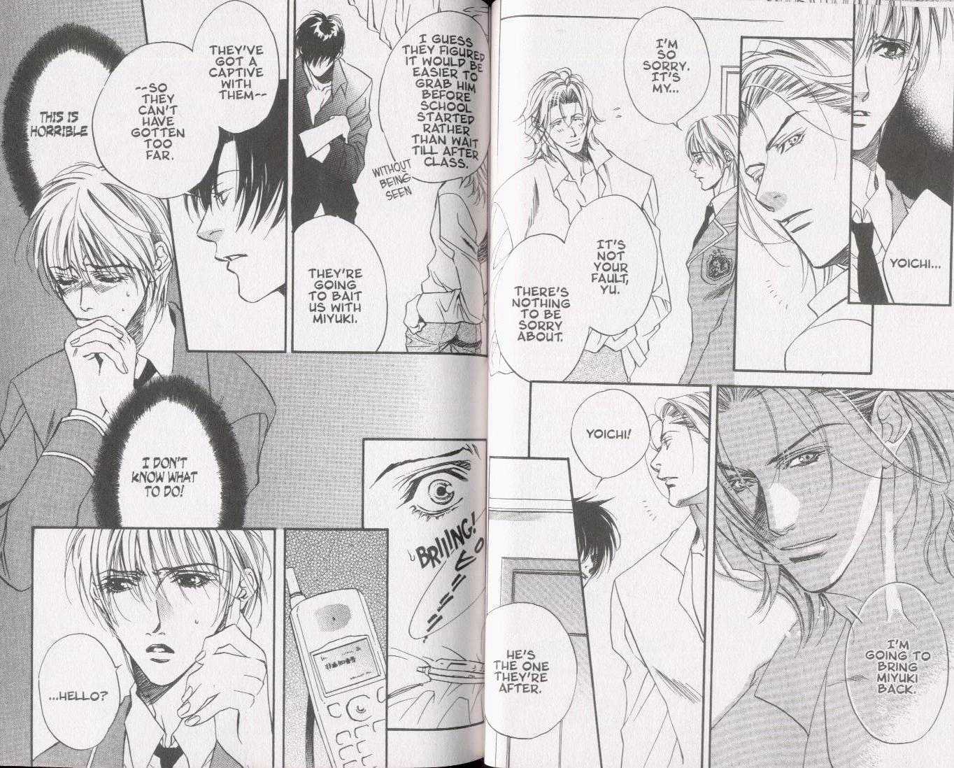 Oz no Matenrou Chapter 3 page 20 - Chapter 3
