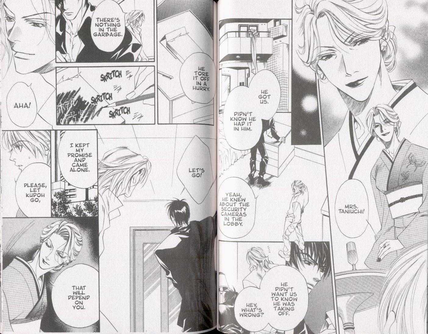 Oz no Matenrou Chapter 4 page 6 - Chapter 4