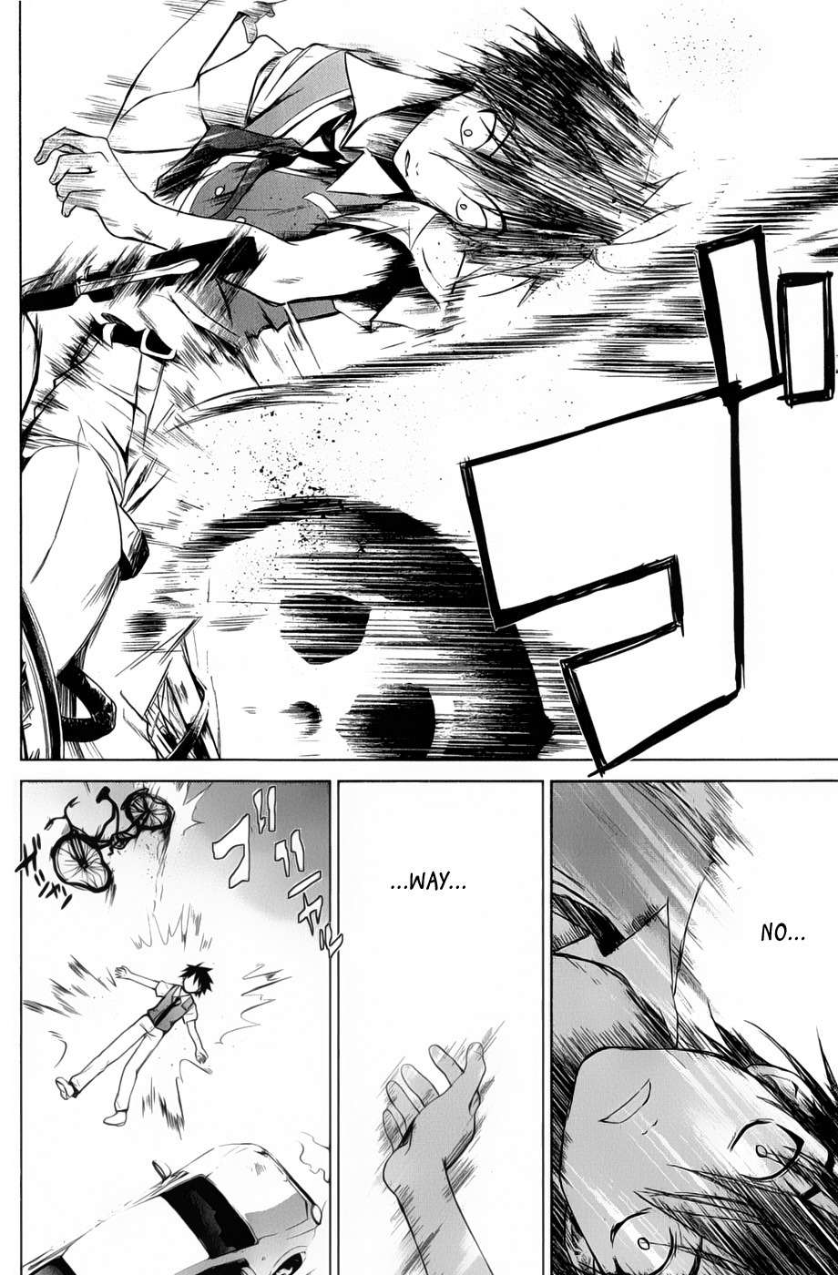 OZ (TOKIYA Seigo) Chapter 1 page 14 - Chapter 1