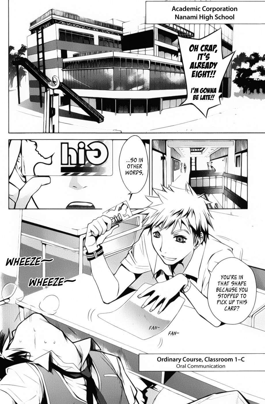 OZ (TOKIYA Seigo) Chapter 1 page 20 - Chapter 1