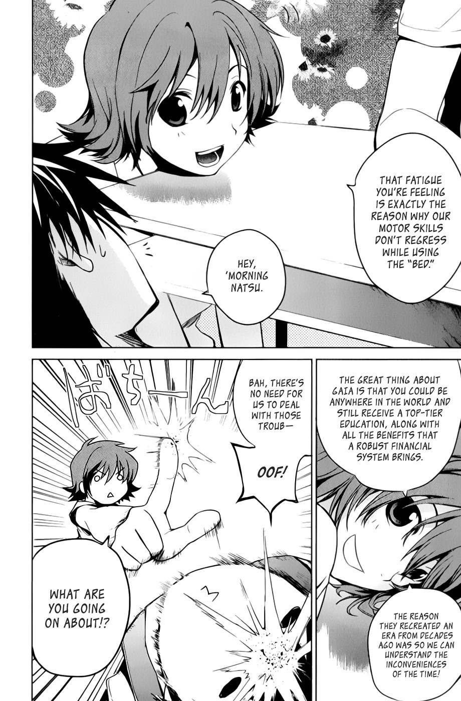 OZ (TOKIYA Seigo) Chapter 1 page 22 - Chapter 1