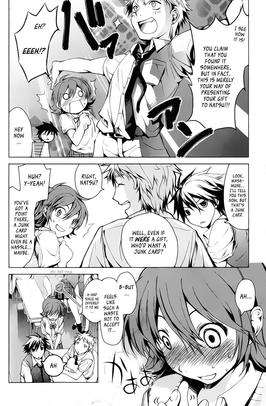 OZ (TOKIYA Seigo) Chapter 1 page 24 - Chapter 1