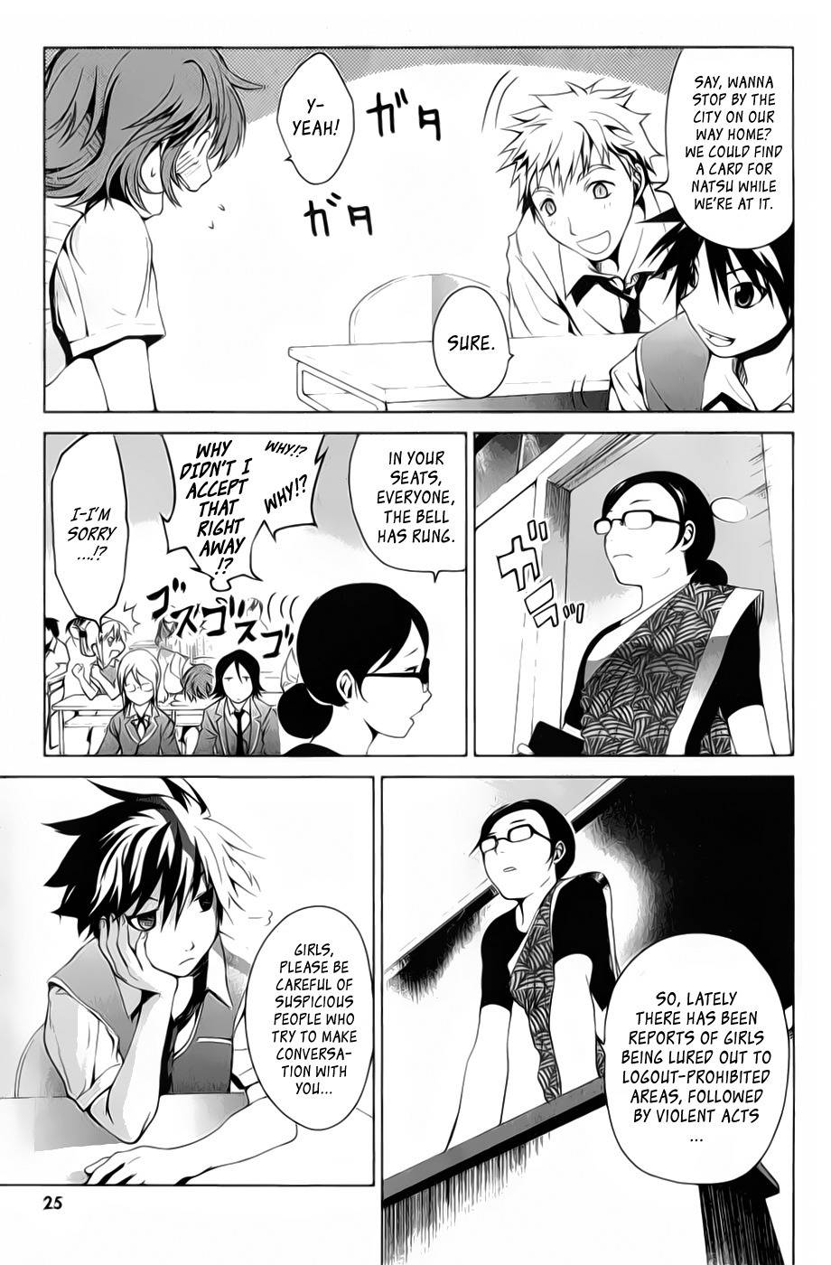 OZ (TOKIYA Seigo) Chapter 1 page 25 - Chapter 1