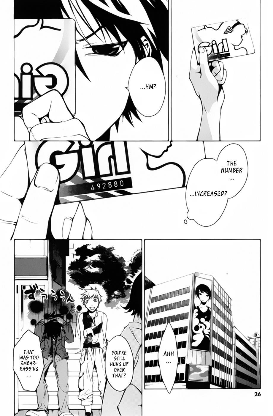 OZ (TOKIYA Seigo) Chapter 1 page 26 - Chapter 1
