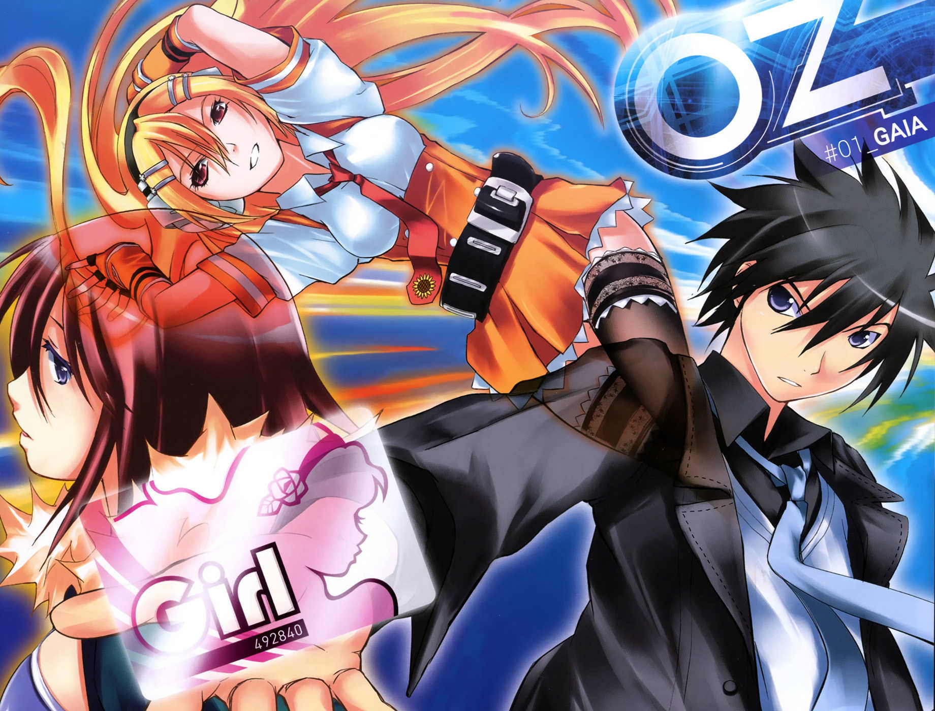 OZ (TOKIYA Seigo) Chapter 1 page 3 - Chapter 1