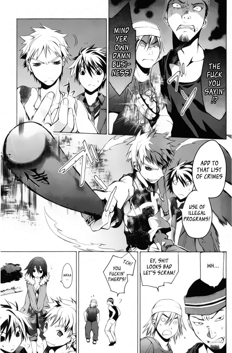 OZ (TOKIYA Seigo) Chapter 1 page 33 - Chapter 1