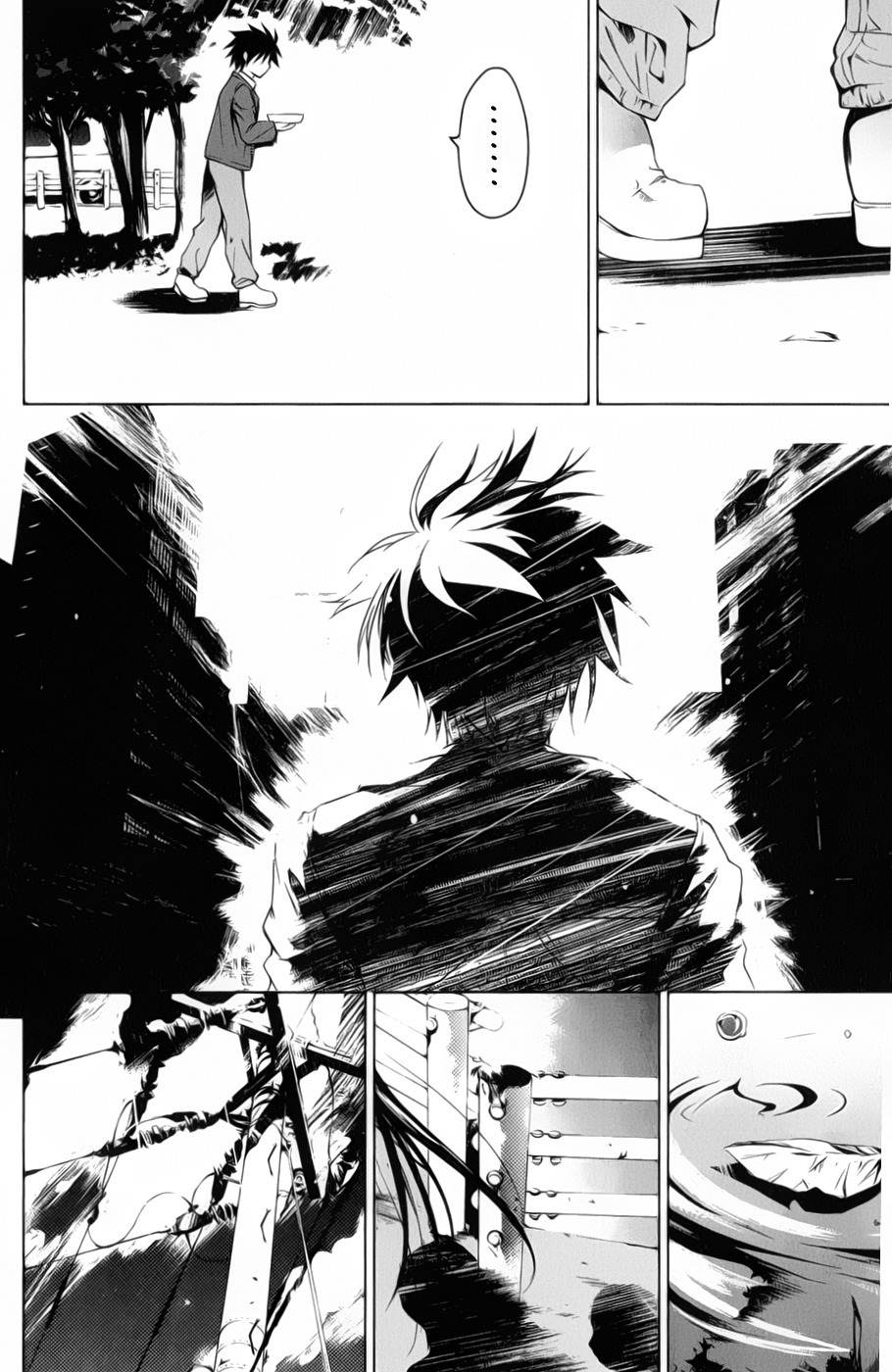 OZ (TOKIYA Seigo) Chapter 1 page 42 - Chapter 1