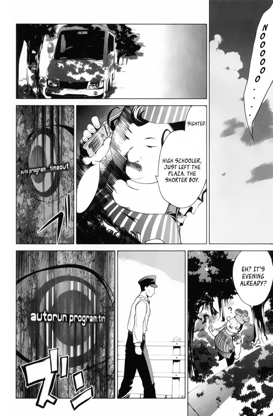 OZ (TOKIYA Seigo) Chapter 1 page 46 - Chapter 1