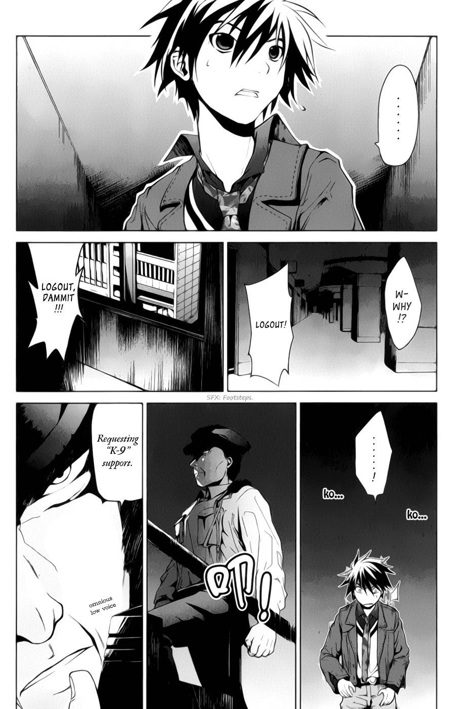 OZ (TOKIYA Seigo) Chapter 1 page 58 - Chapter 1