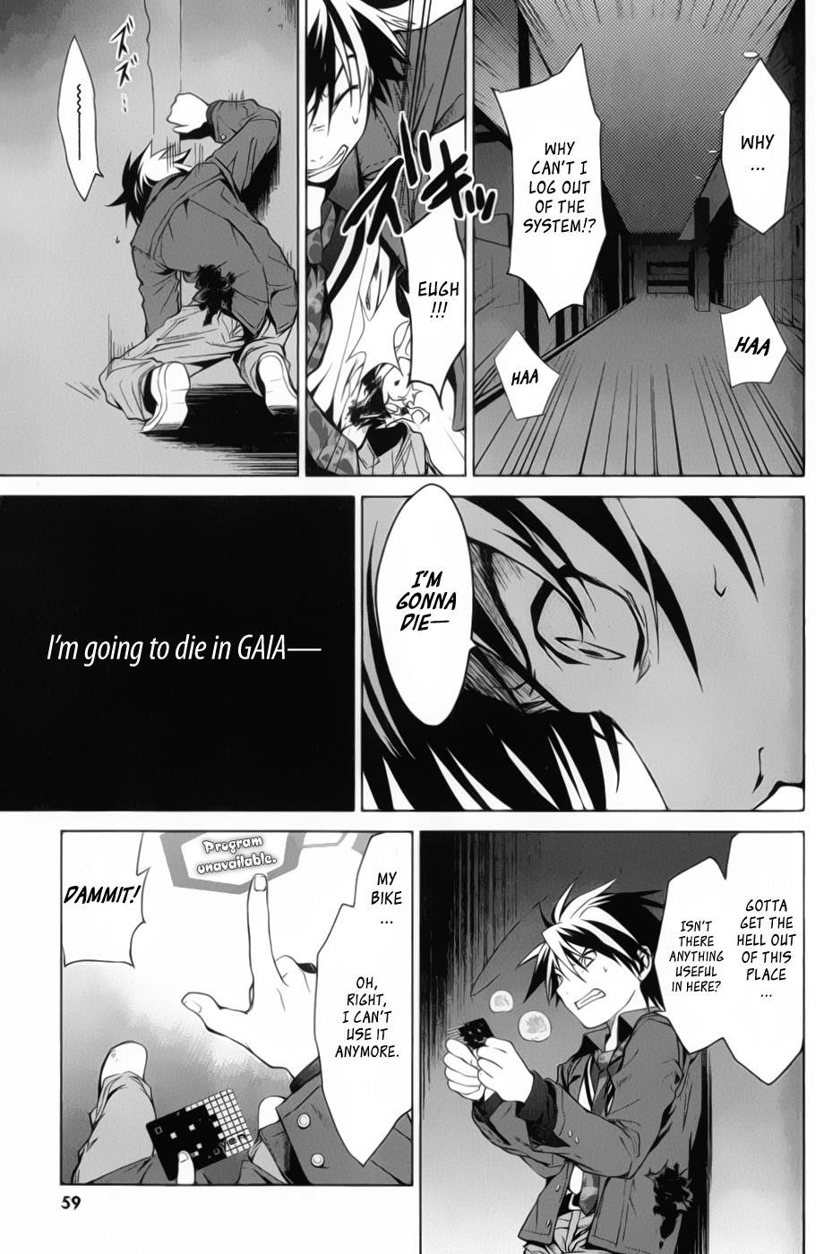 OZ (TOKIYA Seigo) Chapter 1 page 59 - Chapter 1