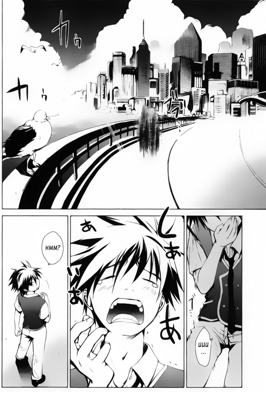 OZ (TOKIYA Seigo) Chapter 1 page 6 - Chapter 1
