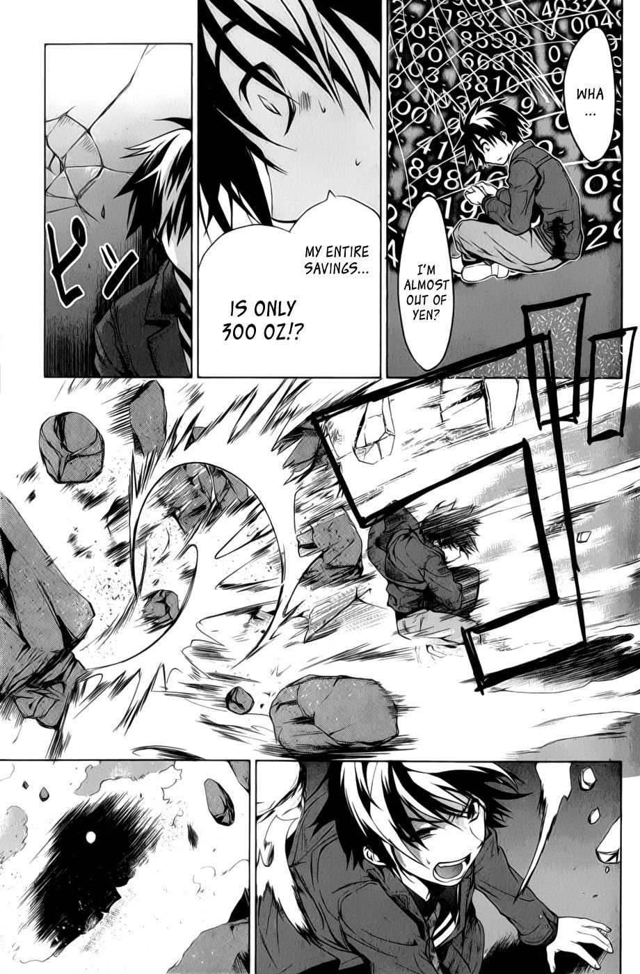 OZ (TOKIYA Seigo) Chapter 1 page 61 - Chapter 1