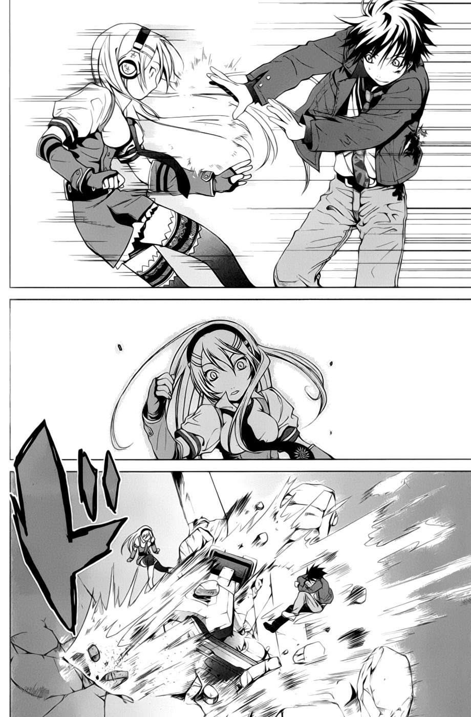 OZ (TOKIYA Seigo) Chapter 1 page 69 - Chapter 1