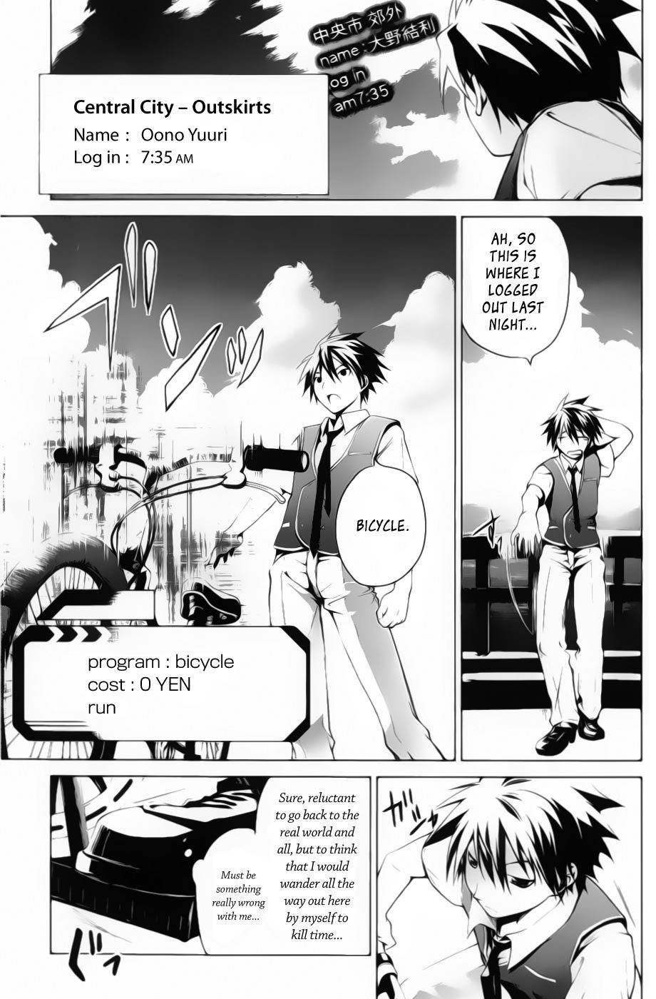 OZ (TOKIYA Seigo) Chapter 1 page 7 - Chapter 1