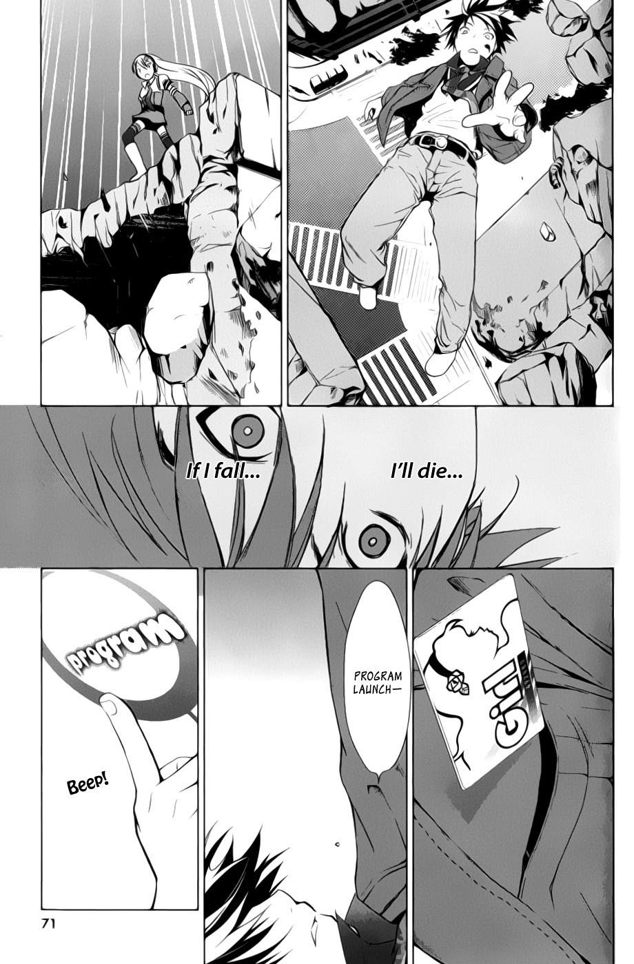 OZ (TOKIYA Seigo) Chapter 1 page 70 - Chapter 1