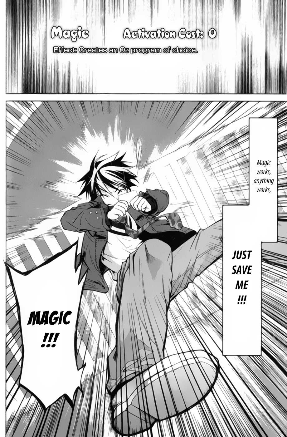 OZ (TOKIYA Seigo) Chapter 1 page 71 - Chapter 1