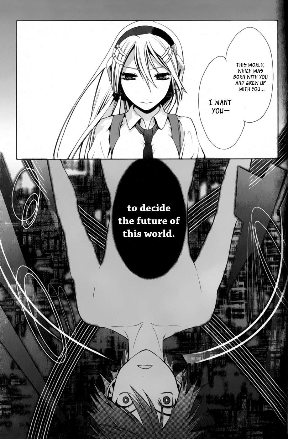 OZ (TOKIYA Seigo) Chapter 1 page 76 - Chapter 1